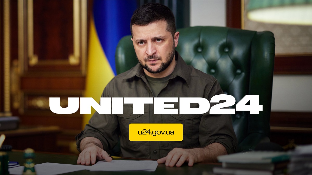 UNITED24 - твій внесок у перемогу України!